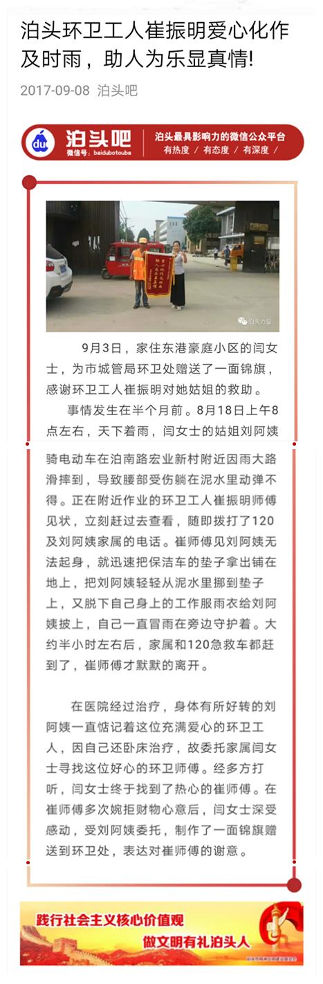 長(zhǎng)沙清潔,長(zhǎng)沙清潔服務(wù),長(zhǎng)沙專業(yè)清潔,長(zhǎng)沙清潔公司,湖南專業(yè)清潔,長(zhǎng)沙保潔公司,長(zhǎng)沙專業(yè)保潔,長(zhǎng)沙物業(yè)保潔 長(zhǎng)沙清潔,長(zhǎng)沙清潔服務(wù),長(zhǎng)沙專業(yè)清潔,長(zhǎng)沙清潔公司,湖南專業(yè)清潔,長(zhǎng)沙保潔公司,長(zhǎng)沙專業(yè)保潔,長(zhǎng)沙物業(yè)保潔