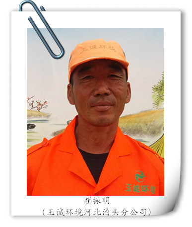 長(zhǎng)沙清潔,長(zhǎng)沙清潔服務(wù),長(zhǎng)沙專業(yè)清潔,長(zhǎng)沙清潔公司,湖南專業(yè)清潔,長(zhǎng)沙保潔公司,長(zhǎng)沙專業(yè)保潔,長(zhǎng)沙物業(yè)保潔 長(zhǎng)沙清潔,長(zhǎng)沙清潔服務(wù),長(zhǎng)沙專業(yè)清潔,長(zhǎng)沙清潔公司,湖南專業(yè)清潔,長(zhǎng)沙保潔公司,長(zhǎng)沙專業(yè)保潔,長(zhǎng)沙物業(yè)保潔