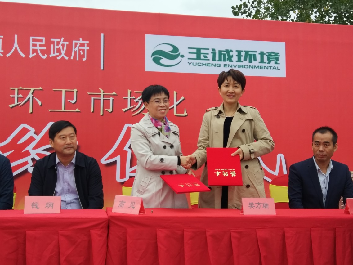 長沙清潔,長沙清潔服務,長沙專業(yè)清潔,長沙清潔公司,湖南專業(yè)清潔,長沙保潔公司,長沙專業(yè)保潔,長沙物業(yè)保潔