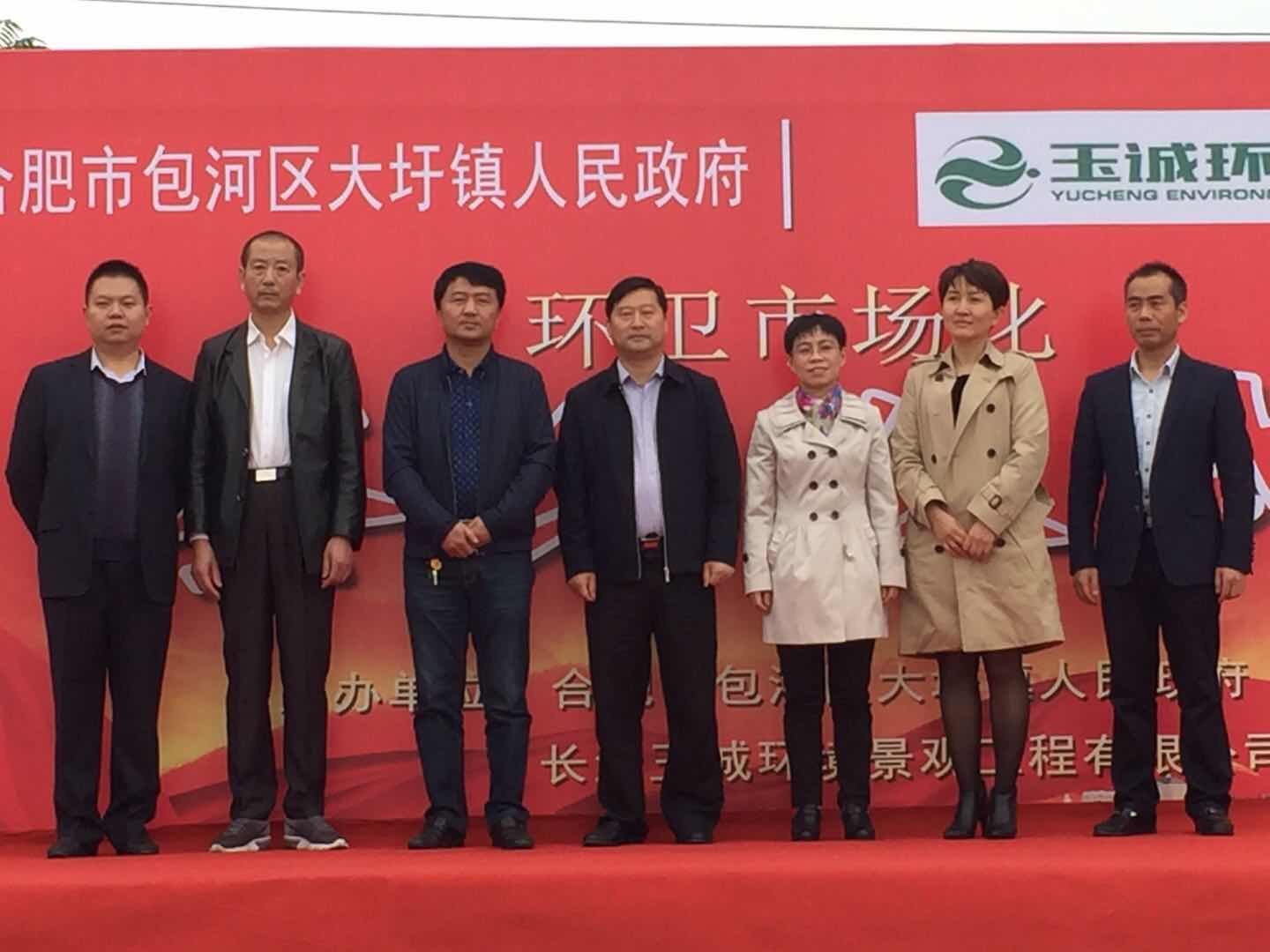 長沙清潔,長沙清潔服務,長沙專業(yè)清潔,長沙清潔公司,湖南專業(yè)清潔,長沙保潔公司,長沙專業(yè)保潔,長沙物業(yè)保潔