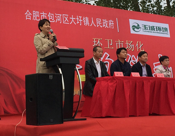 長沙清潔,長沙清潔服務,長沙專業(yè)清潔,長沙清潔公司,湖南專業(yè)清潔,長沙保潔公司,長沙專業(yè)保潔,長沙物業(yè)保潔