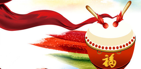 長(zhǎng)沙清潔,長(zhǎng)沙清潔服務(wù),長(zhǎng)沙專(zhuān)業(yè)清潔,長(zhǎng)沙清潔公司,湖南專(zhuān)業(yè)清潔,長(zhǎng)沙保潔公司,長(zhǎng)沙專(zhuān)業(yè)保潔,長(zhǎng)沙物業(yè)保潔