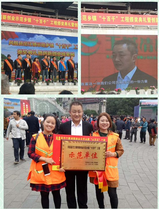 長(zhǎng)沙清潔,長(zhǎng)沙清潔服務(wù),長(zhǎng)沙專(zhuān)業(yè)清潔,長(zhǎng)沙清潔公司,湖南專(zhuān)業(yè)清潔,長(zhǎng)沙保潔公司,長(zhǎng)沙專(zhuān)業(yè)保潔,長(zhǎng)沙物業(yè)保潔